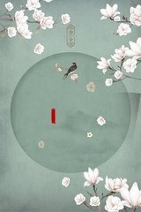 请牢记本站最新网